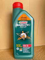 CASTROL MAGNATEC PICK-UP 10w-30 1 ลิตร สำหรับรถปิคอัพเครื่องยนต์ดีเซลและเครื่องดีเซลคอมมอนเรล SYNTHETIC TECHNOLOGY เทคโนโลยีน้ำมันเครื่องสังเคราะห์