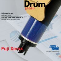 ลูกดรัม สำหรับ Drum Unit WC 7535 / 7855 / 7970 / 7435 / C2270 / C3370 / C4470 : Fuji Xerox บรรจุกล่อง