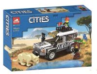 ตัวต่อเลโก้ Compatible with Lego City Series Hunting and Hunting Buggy 60267 Boy Puzzle Assembled Building Block Toy 11525