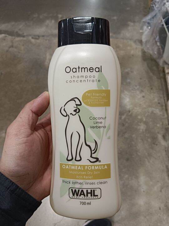 WAHL OATMEAL FORMULA PET SHAMPOO 700ml. Lazada PH