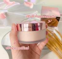 แป้งฝุ่น Laura Mercier Tone Up Rose 29g ป้ายไทย