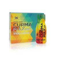 Curma Max เคอม่า แม็กซ์ 6ขวด ขมิ้นชันแบบน้ำ