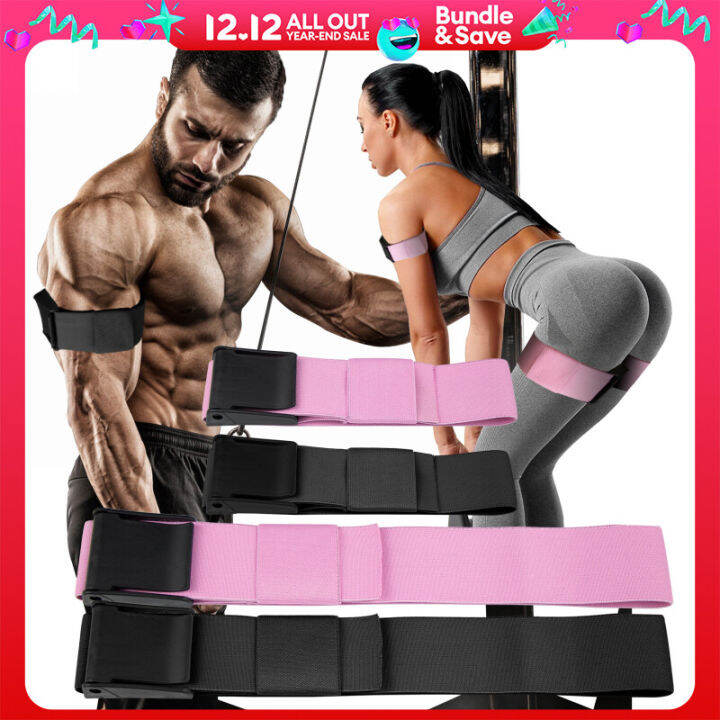 Band Exercises Resistance Bands Buy BFR Booty Bands For Women