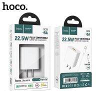 HOCO หัวชาร์จ DC19 อะแดปเตอร์ 22.5W  Super Fast Charge สําหรับโทรศัพท์มือถือ 22.5W ของแท้ 100%