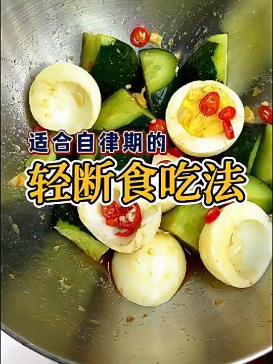 Zero Free Salad Matsutake Mushroom Oil Vinaigrette280g 零脂肪 无蔗糖沙拉松茸油醋汁 0