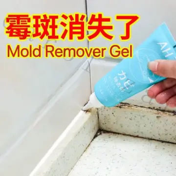 90g Household Mold Remover Gel Mildew Remover Multifunctional Deep
