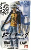 มือสองไม่มีกล่อง Super One Piece Styling Marine Ford Trafalgar Law โมเดลวันพีช สไตลิ่ง ลอว์