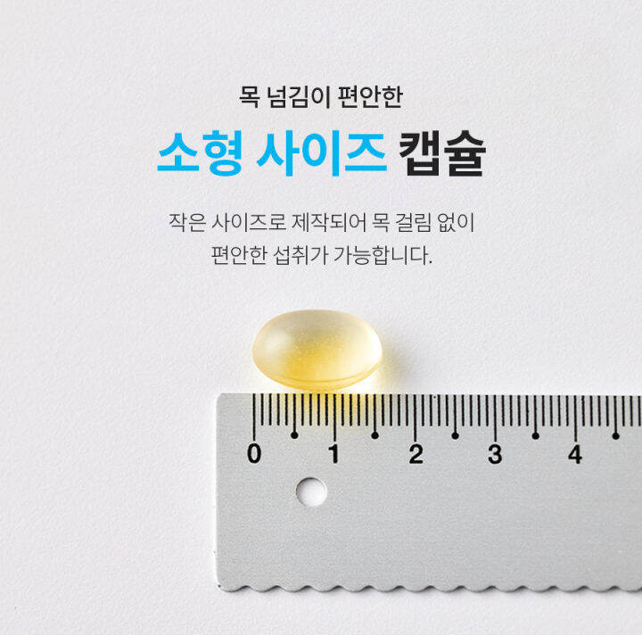 (พร้อมส่ง) อะโทมี่ อลาสก้า อีโอเมก้า 3 ATOMY ALASKA EOMEGA 3 FISH OIL