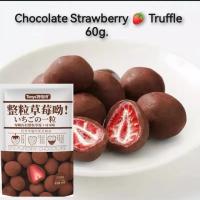 Chocolate Truffle Strawberry ? 60g. Tony s Dark chocolate ไดฟูกุุ ชอคโกแลต​สอดใส้​สตรอเบอร​ี่ ชอตโกแลตนม​ ขนมกินเล่น ​ขนมปีใหม่​