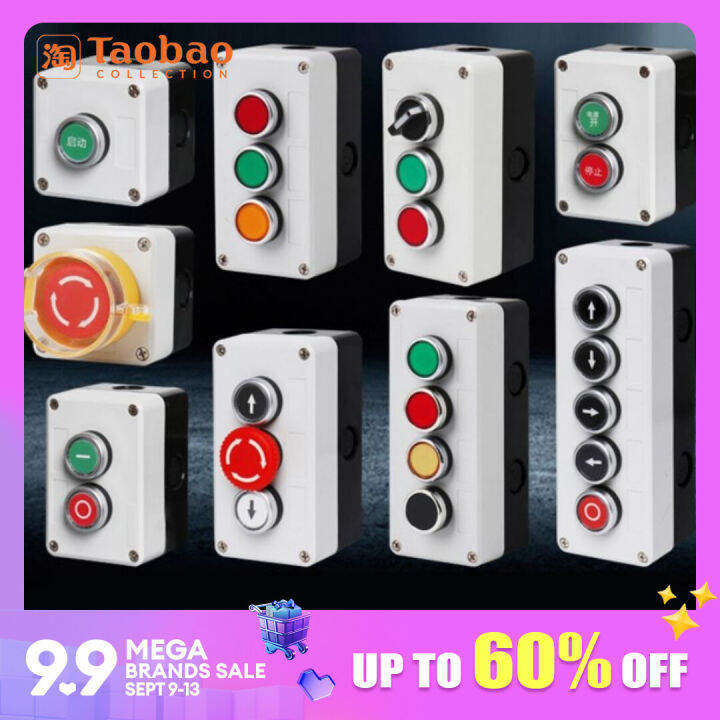 Elevator Power Start Button Switch Control Box Emergency Stop