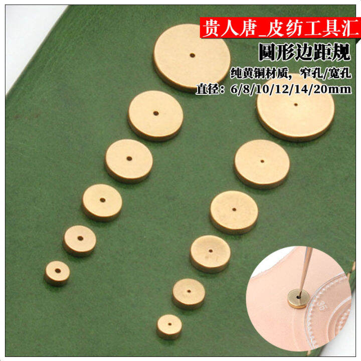 Handmade Leather DIY round Gauge Margin Gauge Equal Spacing Marking