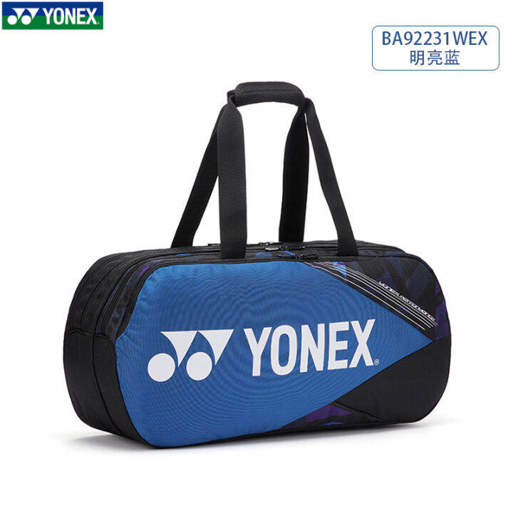 YONEX Badminton Bag Sports Bag BA92231wex | Lazada