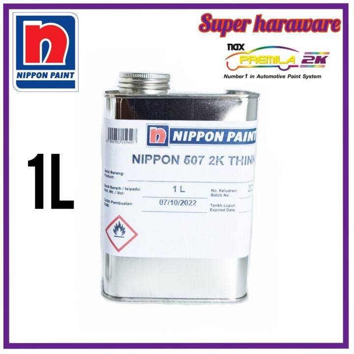 🔥Nippon Nax Premila 507 SD 2K Thinner 1L/505 2K Slow Thinner/Thinner 2K ...