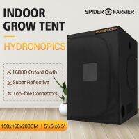 Spider Farmer  150x150x200cm [1680D  Oxford Cloth] Indoor Grow Tent