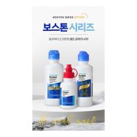 พร้อมส่งในไทย ??‼️ ?️ Bausch &amp; Lomb Boston Series น้ำยาสำหรับคอนแทคเลนส์ ชนิด RGP เท่านั้น