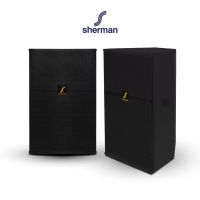 Sherman SM154 ตู้ลำโพง กลางแหลม มอนิเตอร์ ขนาด 15 นิ้ว 500 วัตต์ (ราคา/คู่)