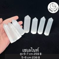 ชำระปลายทาง หินพลังงาน หินโชคดี เซเลไนท์ selenite