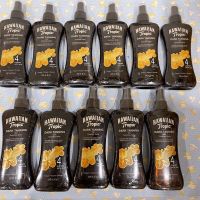 Hawaiian tropic dark tanning oil SPF 4