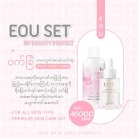 Eou Skin Care Set ( serum + Toner )