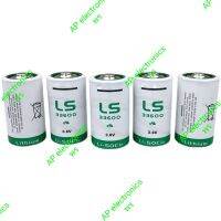 แบตเตอรี่SAFT Saft LS33600 3.6V ลิเธียมอิเล็กทรอนิกส์
♥️ราคาไม่รวม vat
?????สินค้ามาตราฐาน