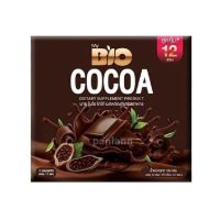 ใหม่ ไบโอ โกโก้ MY BIO Cocoa 1 กล่อง มี 12 ซอง