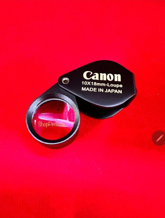 กล้องส่องพระ-สินค้าพร้อมส่ง-canon-10x18mm-loupe-made-in-japan