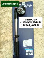 สูบโช้ค MINI PUMP AIRSHOCK BBB BMP-29