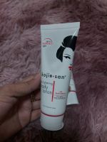 Kojie San  Skin Lightening Body Lotion w/ HydroMoist