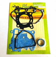 Bee Gasket ประเก็นชุดหัว , ประเก็นบน , ประเก็นชุดเล็ก มีโอ125 , MIO125 รุ่นคาร์บู (1ชุด)