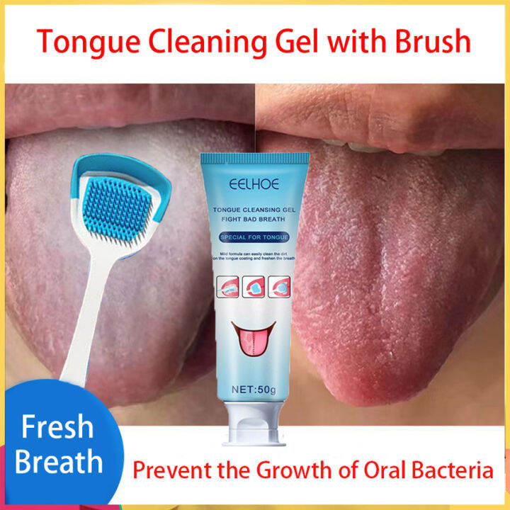 Tongue Cleansing Gel Halitosis Treatment Fight Bad Breath Special For
