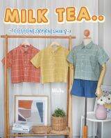 ?Milk Tea Shirt?