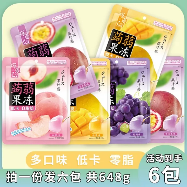 [Anchor Benefits] Add 108 G/pack of Jelly Juice (Buy 1 Hair 6) Low