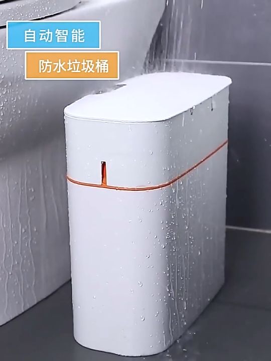 13/16L Smart Trash Can With Garbage Bags Paper Basket For Kitchen