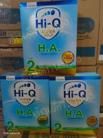 Hi q super gold HAสูตร2  550กรัม 6กล่อง ยกลังนม3300กรัม