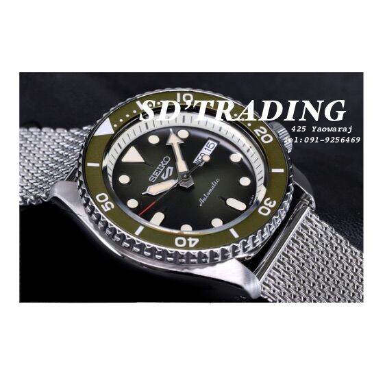 seiko-5-sport-suit-style-vintage-green-automatic-รุ่น-srpd75k1-green-หน้าปัดเขียว