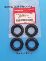 ซีลเบ้าหัวเทียน HONDA Civic ปี1996-2001, City, Accord ของใหม่ (ราคา4 ตัว)