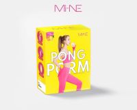 ?? PONG POM ผงผอมมายมิ้น รสน้ำผิ้งมะนาว (1 กล่องมี 5 ซอง )