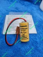 Lithium Battery แบตเตอรี่ BR-2/3A (3V)  ขั้วแจ็คสีน้ำตาล

♥️ราคาไม่รวมvat