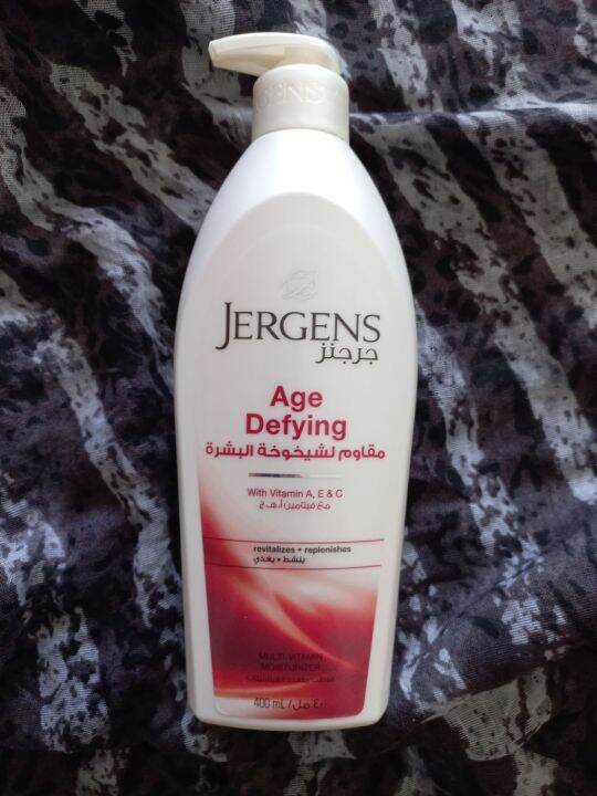 Jergens Age Defying Body Lotion 400ml/ imported from UAE 🇦🇪Expiry date