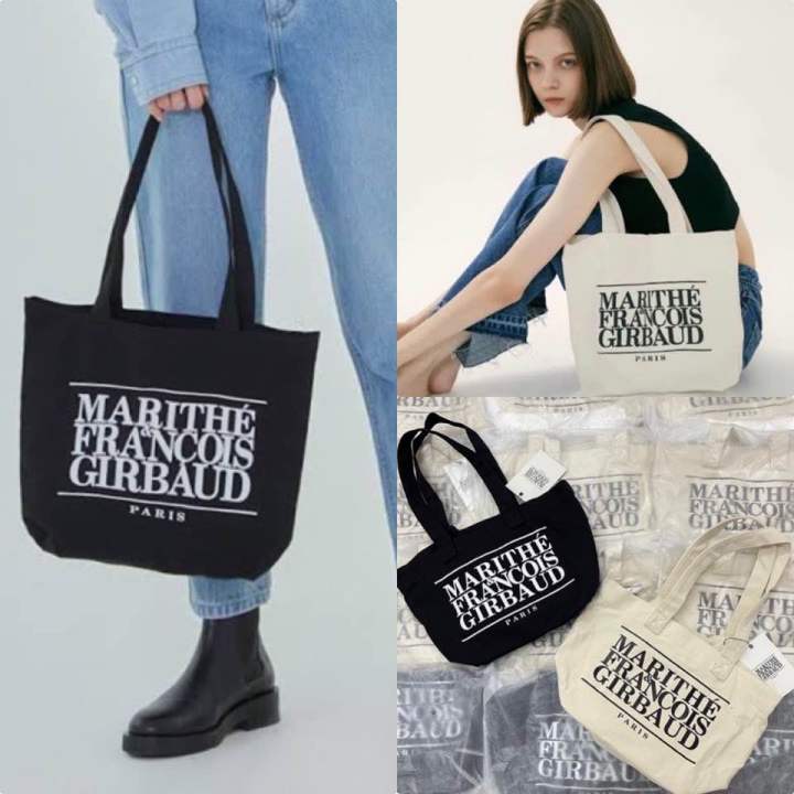 mari-bag-กระเป๋าผ้าแคนวาส-สกรีนลายโลโก้แบรนด์ดังเกาหลี