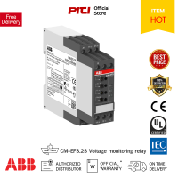 (Pre Order) ABB Voltage Monitoring Relay รุ่น CM-EFS.2S 24-240 VAC/DC รีเลย์ตรวจวัดกระแสไฟ 1 เฟส AC/DC, 3-30V; 6-60V; 30-300V; 60-600V