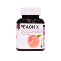 พีช เอ็กซ์ คอลลาเจน Peach X Collagen
1 กระปุก มี 60 แคปซูล

? ชื่อเดิม : GLUTA PEACH X GLUTATHAIONE
? ชื่อใหม่ : PEACH X COLLAGEN Collagen dipeptide
? เปลี่ยนสูตรใหม่ จากกลูต้าเป็นคอลลาเจน

✅ คอลลาเจนไดเปปไทด์ คอลลาเจนจากปลา
✅ อาหารเสริมเน้นบำรุงผิว เพ