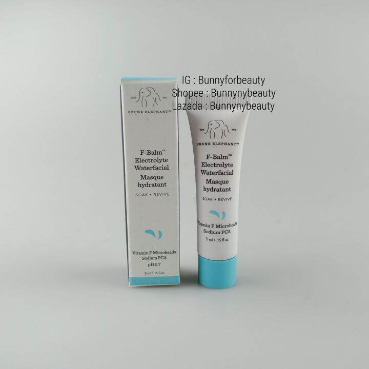 Drunk Elephant FBalm Electrolyte Waterfacial Hydrating Mask 5 ml