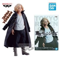 Tokyo Revengers Sano Manjiro Vol.1

Figure Mikey / Japan Version