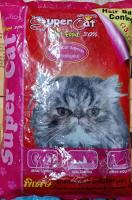 อาหารแมวเม็ด ยี่ห้อ Super Cat Aldtu สูตรแมวโต รสแซลมอน ขนาด1กิโล (1ถุง)