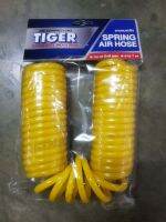 สายลม PU แบบสปริง ยี่ห้อ TIGER(ในเครือ PUMA)