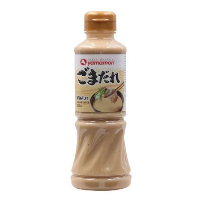 ซอสงา ยามาโมริ พร้อมส่ง !! Yamamori Sesame sauce งาคั่วบด น้ำจิ้มชาบู น้ำจิ้มสุกี้ม่าล่า น้ำสลัดญี่ปุ่น 220 ml. ขวดเล็ก