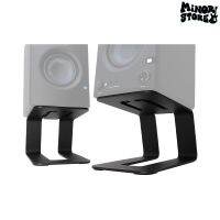 Minor ST-01 ขาตั้งลำโพงมอนิเตอร์ ขาตั้งลำโพง Monitor Stand (ราคา/คู่)