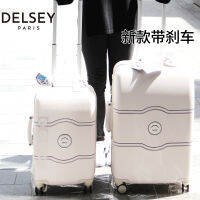 DELSEY กระเป๋าลากแบบลากสำหรับทูตฝรั่งเศสกระเป๋าลากกระเป๋าขึ้นเครื่องเบรคสองชั้นแบบมีรหัสสำหรับผู้หญิงและผู้ชาย670