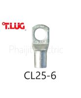 หางปลากลมเปลือย R25-6 TLUG ใช้กับสาย 25 sq.mm (50 ชิ้น/ห่อ
T.LUG CL 25-6 Cable Lugs CL 25-8 Cable Lugs(50 Pieces/Pack)